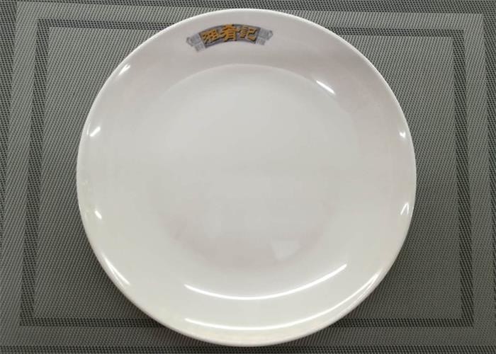Diameter 25cm Weight 200g Melamine Dinnerware Plate / White Porcelain Dishes
