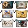Buy cheap New animal 3d printed makeup dumpling bag from wholesalers