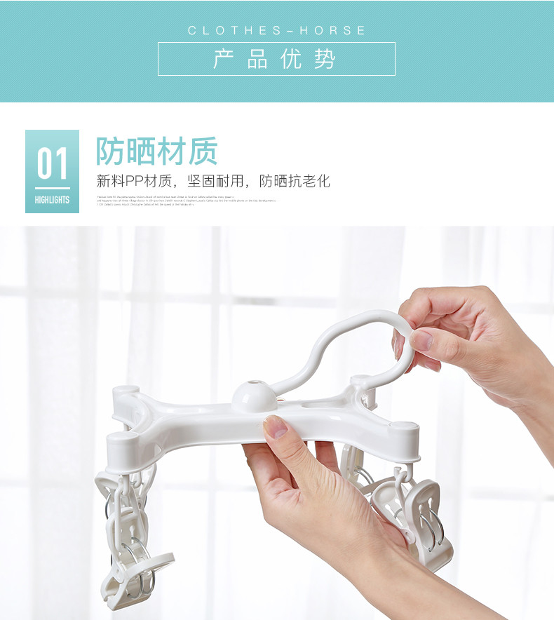 4 Clips Hanging Jacket Childrens Clothes Peg Clothes Hanger Clips