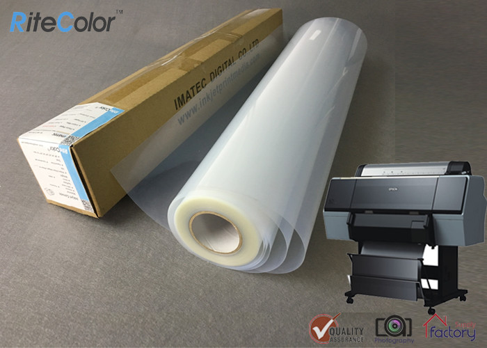 Transparency 30M Inkjet Screen Printing Film Positive Paper 50" Width