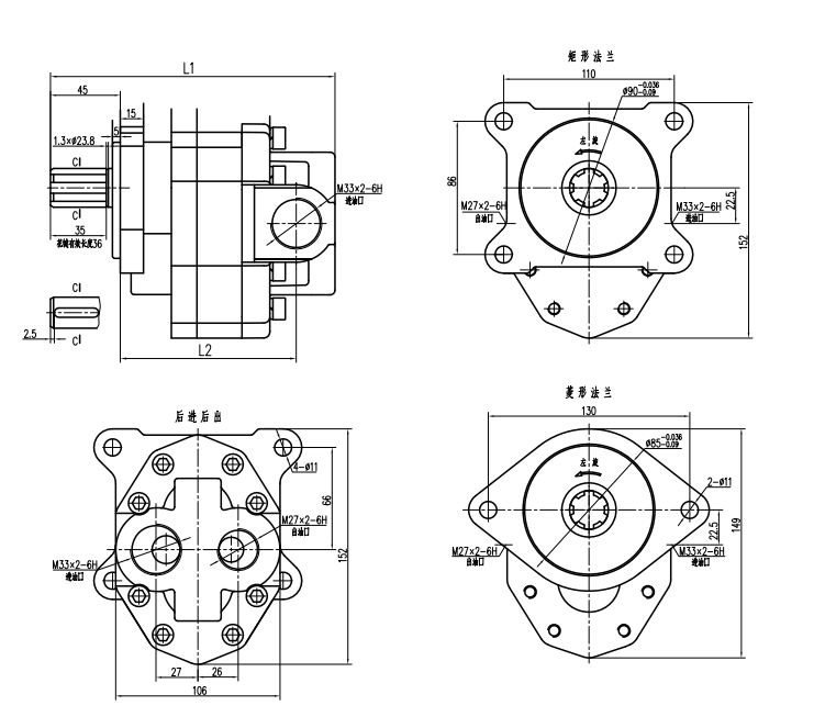 Gear K5v200 Hydraulic Pump Vane Forging Part For Press K3v Suppliers