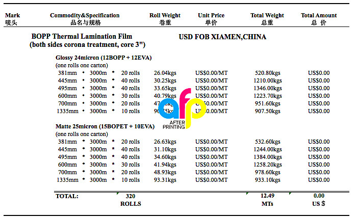 Red 35 Micron Matte Lamination Film Roll Eco Friendly Soft Touch Material