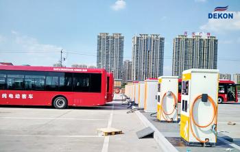 Ningbo Dekon New Energy Co., Ltd