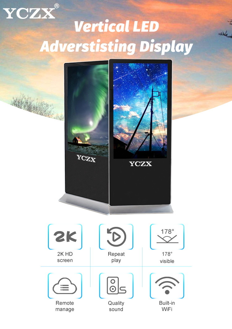 Vertical Floor Standing Touch Screen Kiosk 42 50 55 58 65 Inch Optional