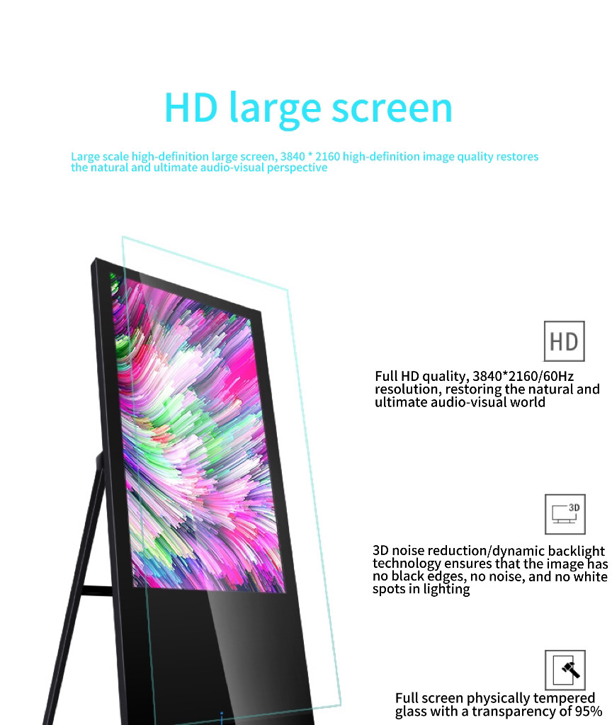 Portable Foldable Ground Stand 49 Inch Hollow Bottom LCD Advertising Display