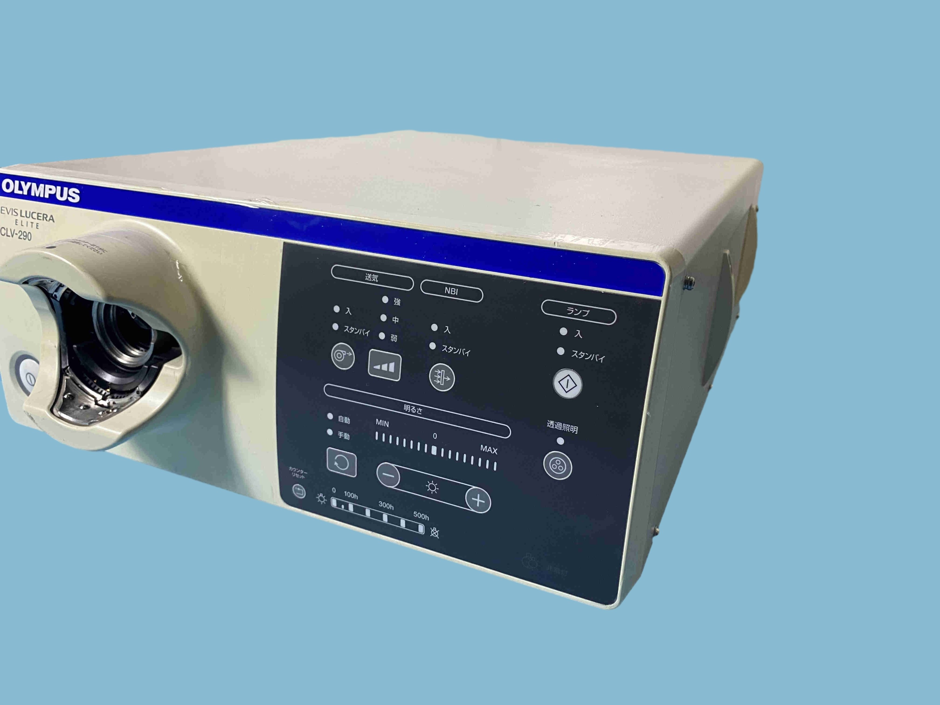 CLV-290 A Scope Endoscopy Processor Waterproof One In Good Condition
