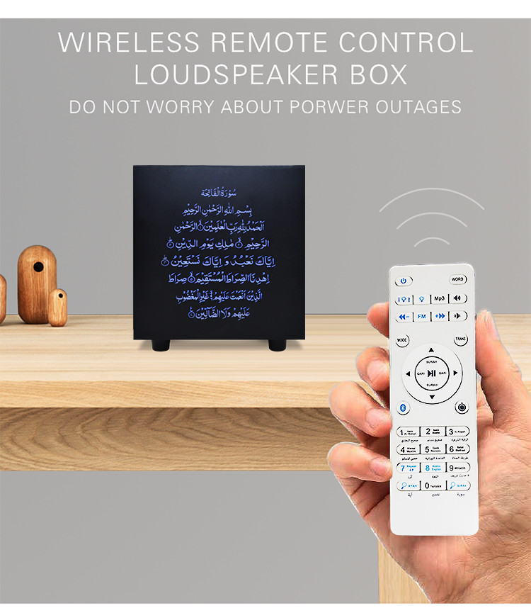 18 Language LED Wireless Touch Lamp Quran Speaker