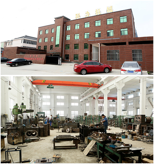 Building Material Mixture Machine SJZ350 Loading Power 37kw Extrusion Mixer