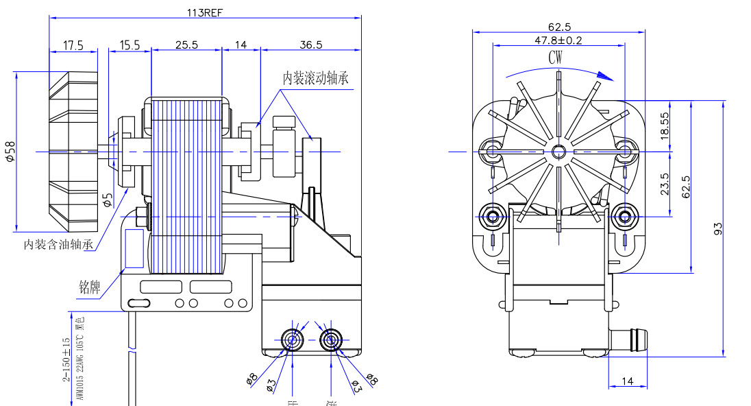 2500 RPM Electric Compressor Pump Motor 12PSI 0.55A For Suction Machine