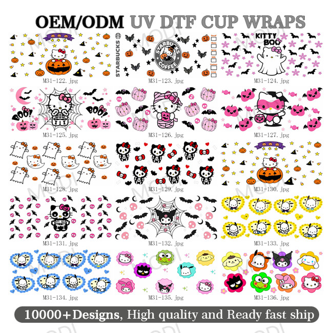 Imaiwill Custom MOQ High Quality Fashion Transfer Label Transparent Film UV DTF Glass Jar Packaging Transfer Cartoon