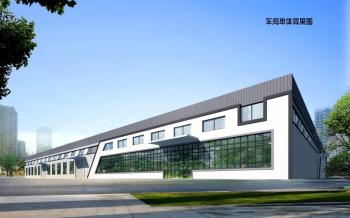 Ote New Energy Technology ( Shandong ) Co., Ltd.