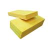 Buy cheap Structures Rock Wool Insulation Material Waterproof Basalt Wool Insulation from wholesalers