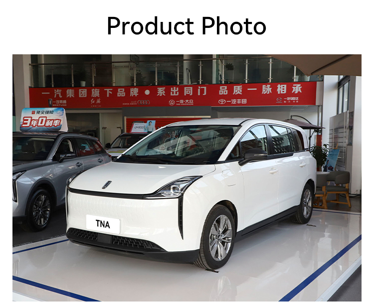2024 Bestune Nat Electric Adult Leather Car Maximum Speed 140km/h Maximum Horsepower of Motor 136PS Energy Car Best Sale