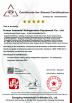 Hunan Icemedal Refrigeration Equipment Co., Ltd. Certifications