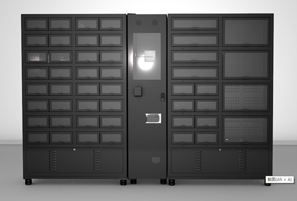 Refrigerate Locker Vending Machine With 48 Cells Black Color Cooling Locker Vending Machine