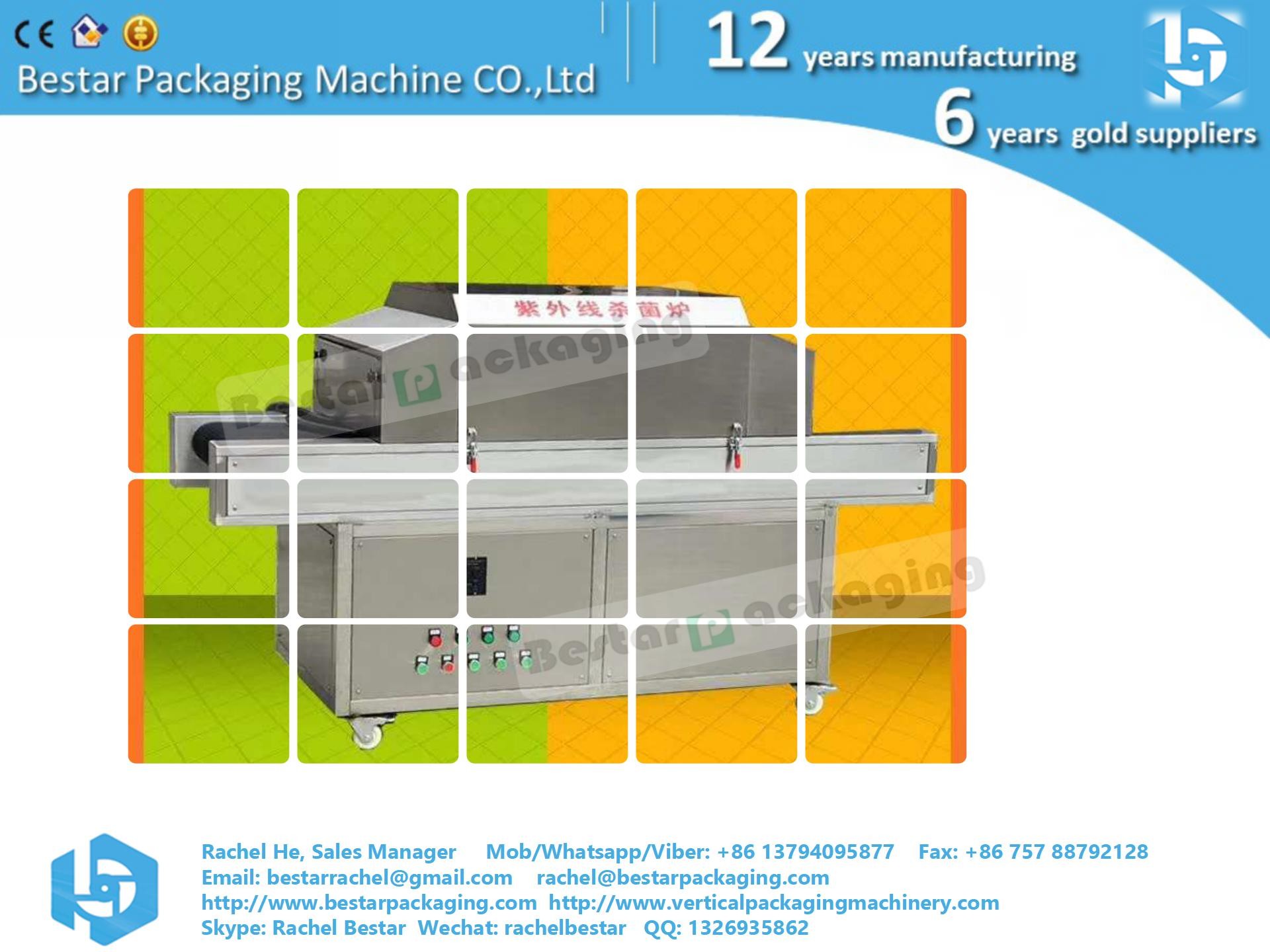 UV Ultraviolet ray sterilization tunnel，stainless steel disinfectant machine for masks