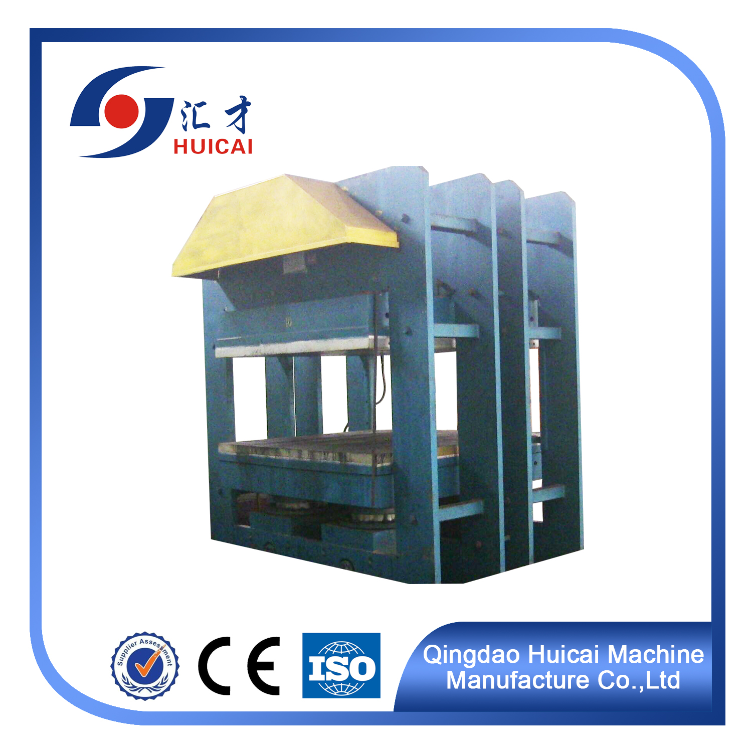 XLB-D Y 800*800*1/1.60 Rubber Hydraulic Vulcanizing Press Machine for Fast Production