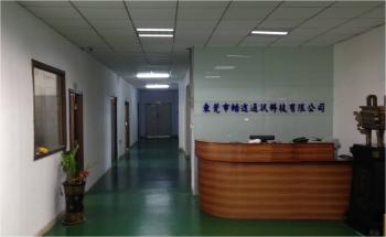 Dongguan Boges Communication Technology Co., Ltd