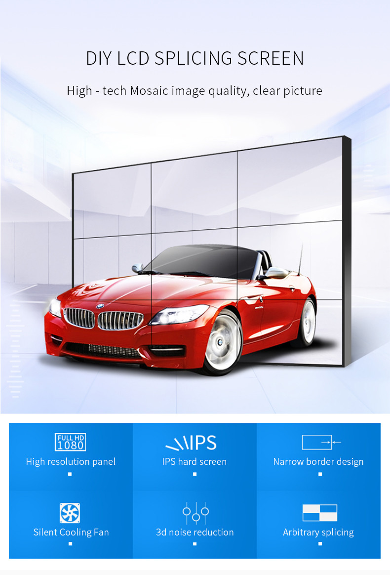 Seamless Interior LED Splicing Screen 55 Inch