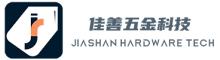China Hunan Jia Shan Hardware Tech Co., Ltd. logo