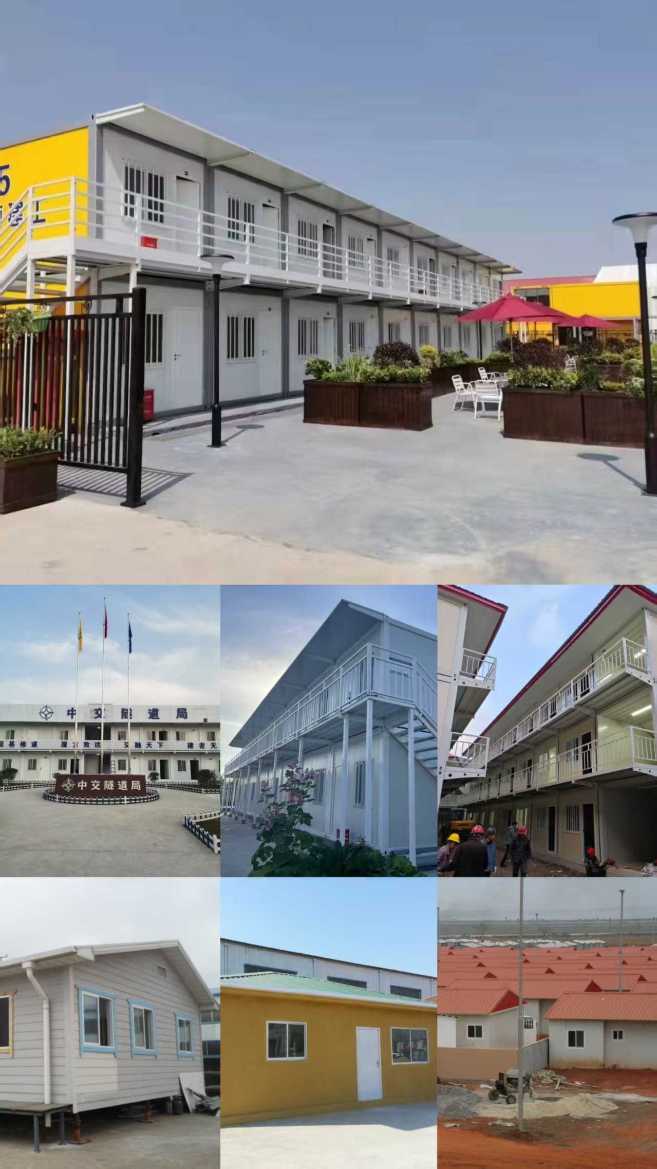 Prefabricated Container Houses On Construction Sites Temporary Labor Dormitory