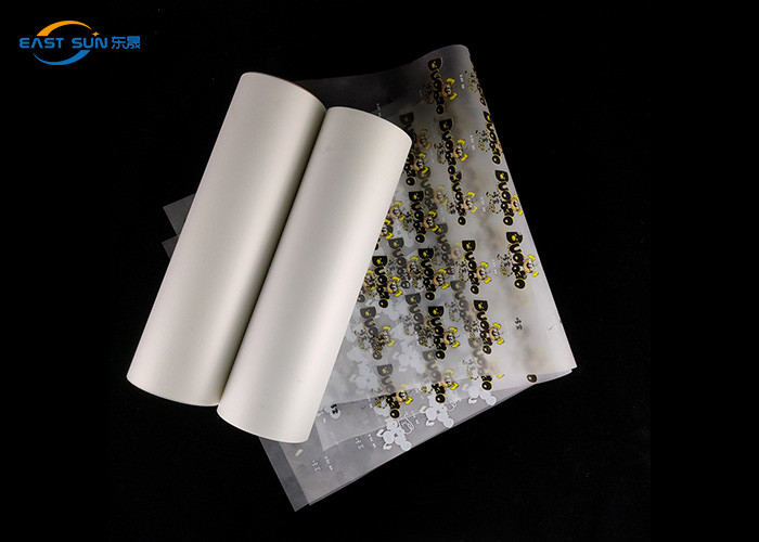 75U Thickness Heat Transfer DTF PET Film Double Single Side Printing