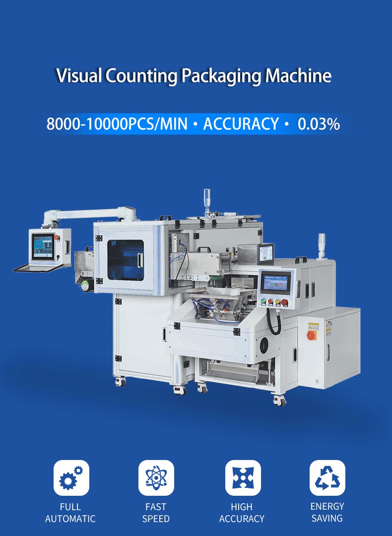 Automatic Counting Packing Machine 8000-10000pcs/min With Accuracy Connector Chip