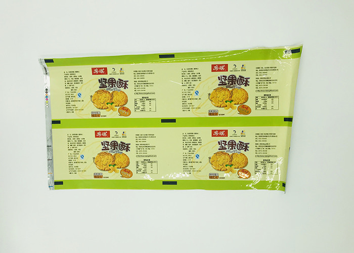 Food Grade Plastic Packaging Film Roll , Custom Printed Automatic Packing plastic Film Roll