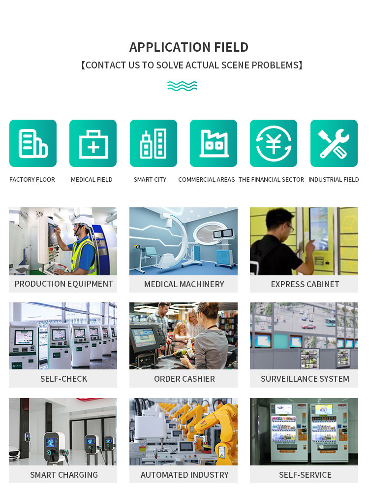 Outdoor Industrial Touch Screen Display IP65 IP67 IP68 Waterproof