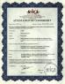 Beijing Zohonice Beauty Equipment Co.,Ltd. Certifications