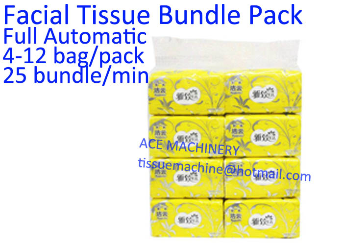 full automatic tissue paper wrappinging machine