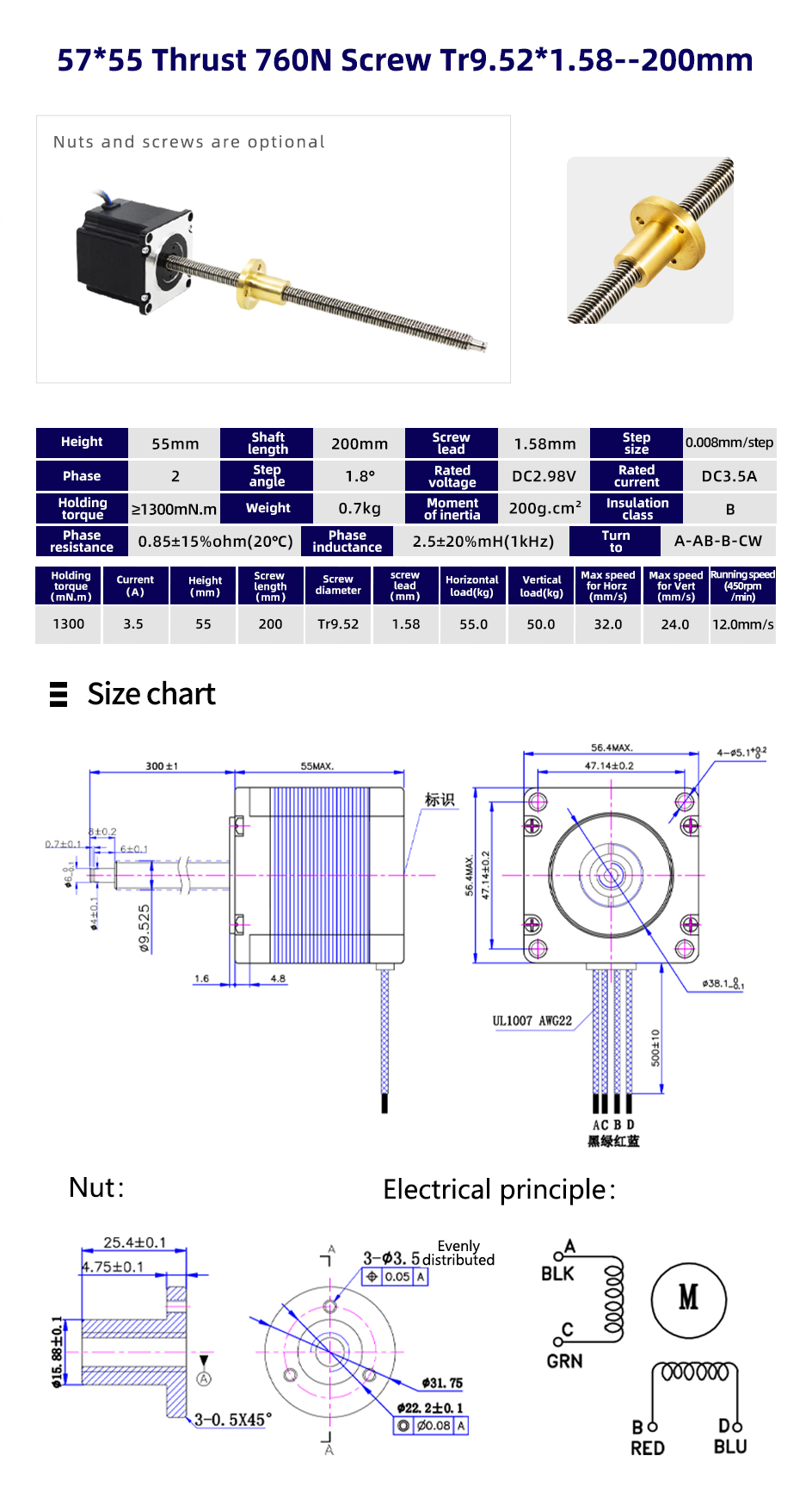 1300/1900mN.m Nema 23 Micro Screw Shaft Linear Stepper Motor With Lead Screw For 3d Printer Length 55/76mm
