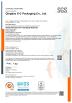 Qingdao Jinxucheng International Trade Co., Ltd. Certifications