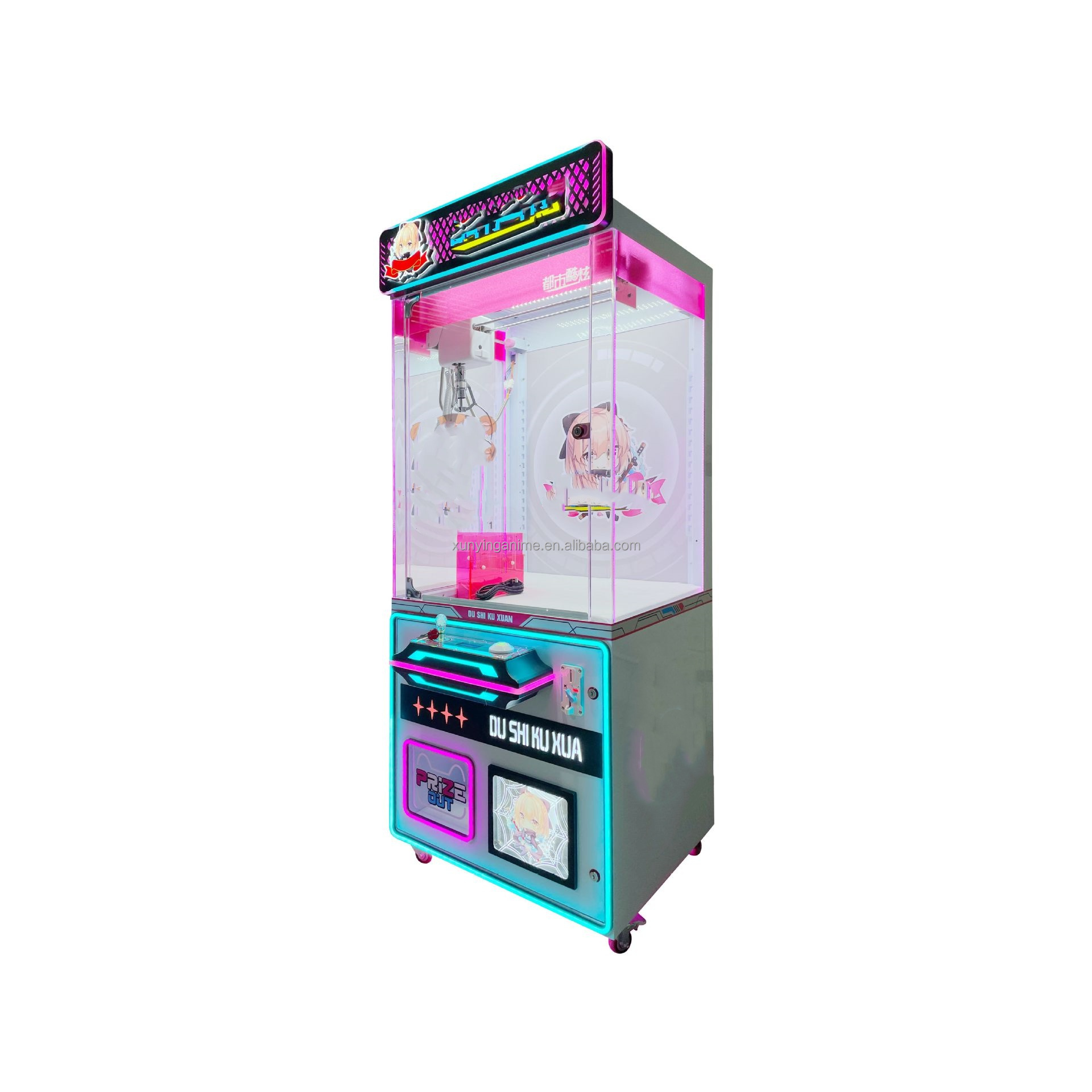 80*90*210cm Coin Operated Crazy Toy Crane Claw Vending Game Machine for 1 Player
