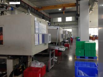 Dongguan Sanrong Daily Chemical Container Co., Ltd