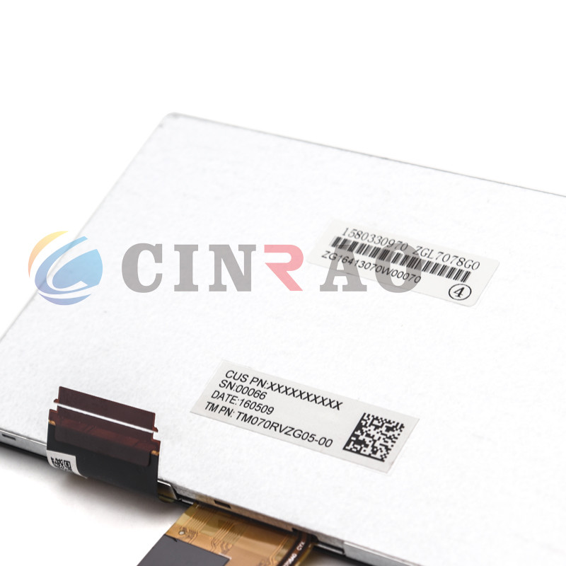 TFT GPS Car LCD Module 7.0 INCH Tianma With Capacitive Touch Screen TM070RVZG05-00