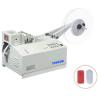 Buy cheap Velcro Tape Round Cutter FX-110R from wholesalers