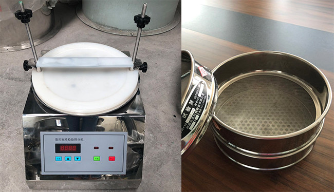 75 Micron SUS304 Ultrasonic Test Vibrating Screen Sieve For Fine Powder Sampling Screening