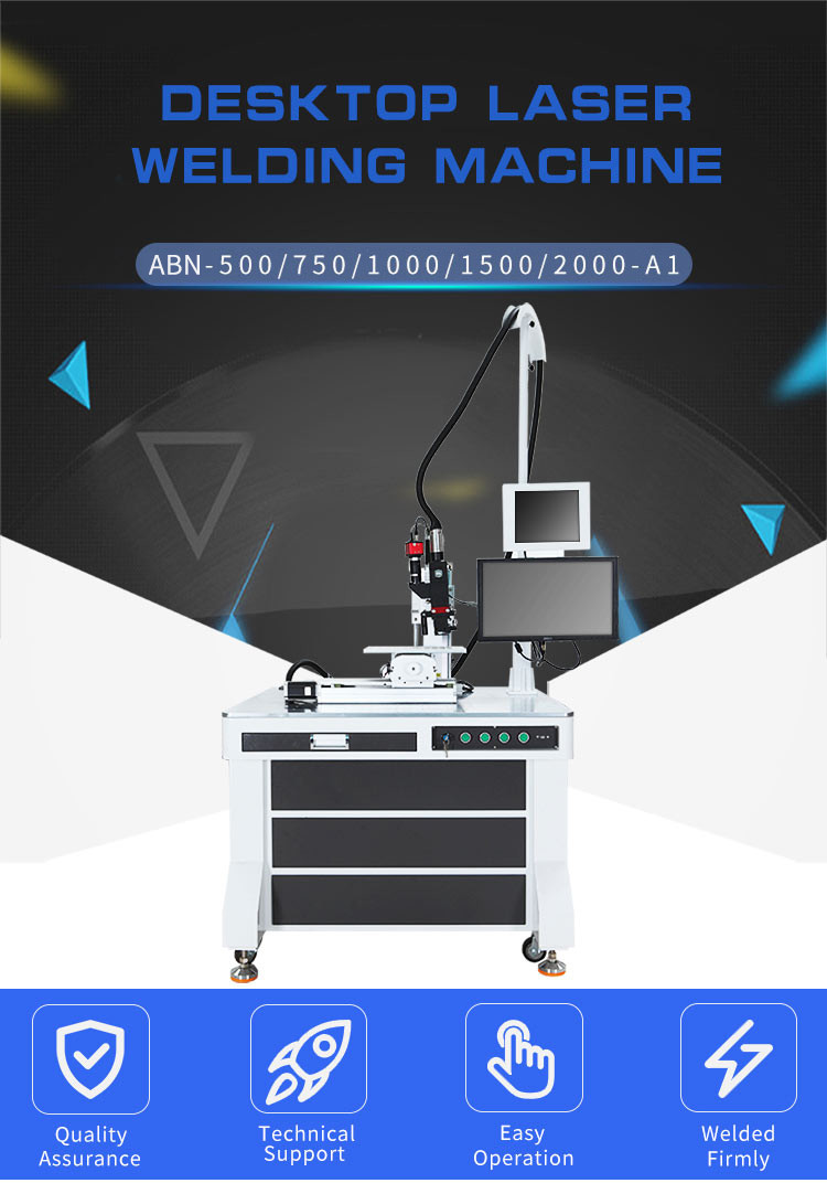 Dia 0.2-2.0mm Laser Spot Welding Machine 200w 300w YAG Jewelry Laser Welder