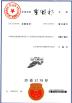 Show Life Co.,Ltd Certifications