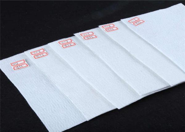 Quality Long fiber 5.0mm Non Woven Geotextile Fabric For Soil Separation for sale