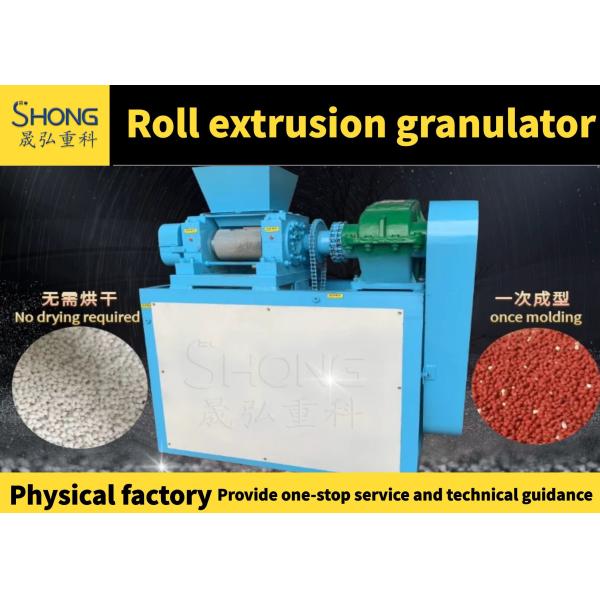 4t/H Capacity Dry-Free Extrusion Granulator with Carbon Steel Material for Compound Fertilizer Production