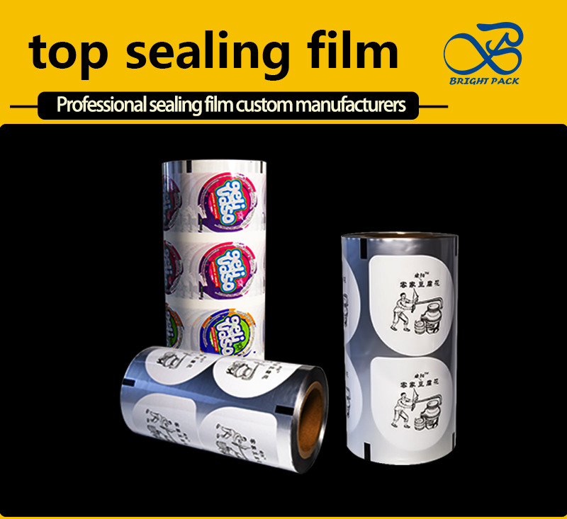 Branded Peelable Seal Film For Aluminum Foil PP PE PS Packaging GRS BRC