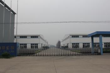 ANHUI SIFA VALVE.CO., LTD.