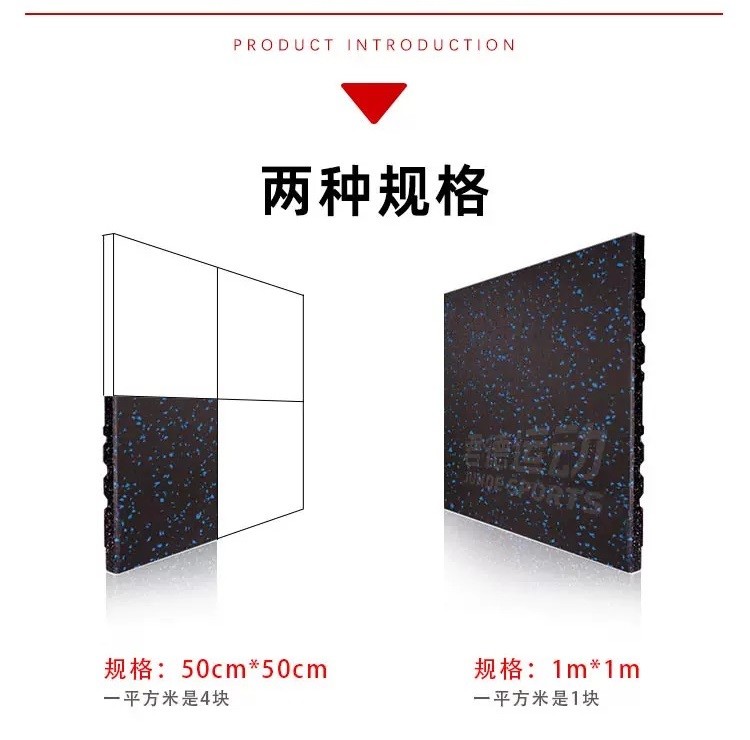 Soundproof Acoustic Rubber Tiles Matting Anti Slip Eco Friendly Material For Indoor