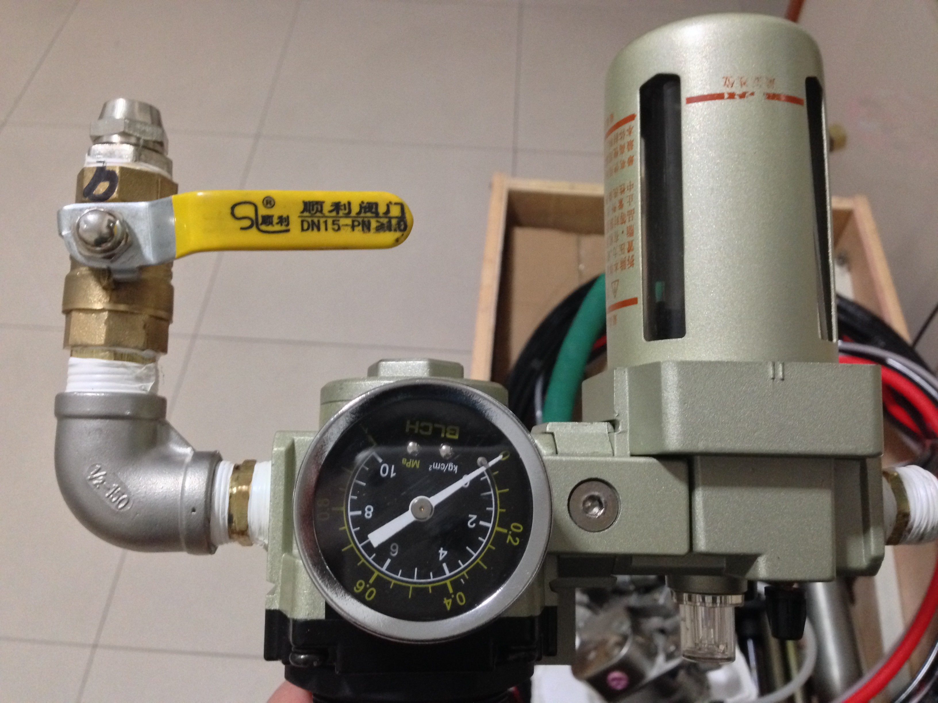 resin spray gun with fiber chopper