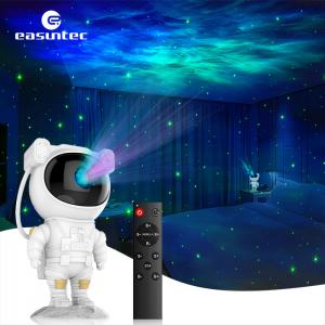 China ABS PC PVC Astronaut Galaxy Star Project Lamp Nebula Durable on sale
