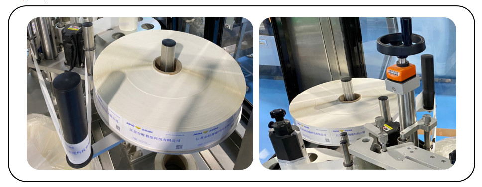 Strong Visitability TN-150KH Intelligent Self Adhesive Labeling Machine