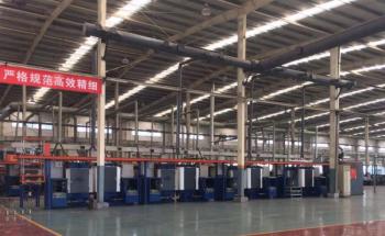 Weifang Airui Brake Systems Co., Ltd.