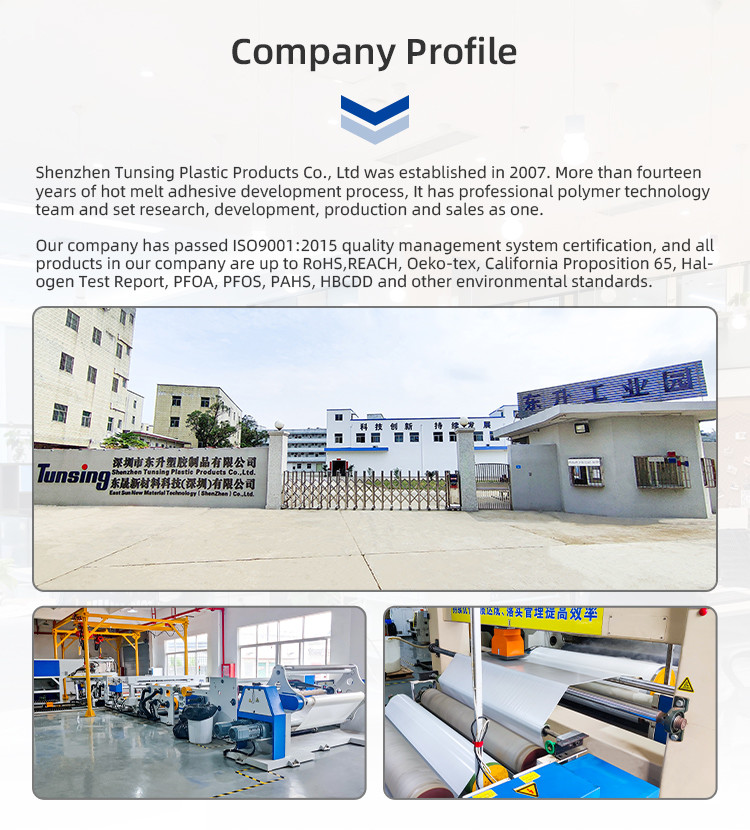 Factory Direction Sell Hot Melt Adhesive Film For Bonding MDF Board Adhesive Film